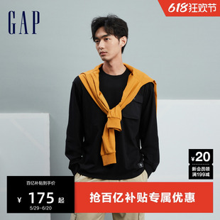 Gap男装春秋纯棉柔软时尚工装风长袖T恤时尚宽松休闲上衣841249