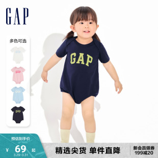 Gap婴儿2024春夏新款LOGO纯棉亲肤短袖连体衣儿童装包屁衣891712