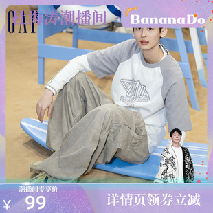 【BananaDo专属】Gap男女2024夏季新款纯棉插肩袖短袖T恤463174