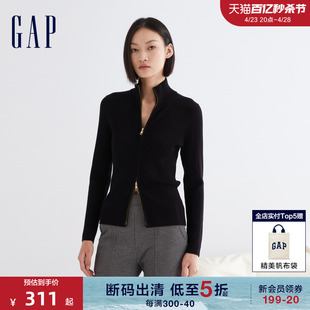 【断码优惠】Gap女装春季罗纹半高领针织毛衣宽松休闲上衣836390