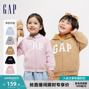 Gap男女幼童大童2024LOGO经典连帽卫衣大小童同款儿童装针织外套