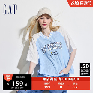 Gap女装2024夏季新款撞色V领插肩袖短袖T恤宽松肌理感上衣465685