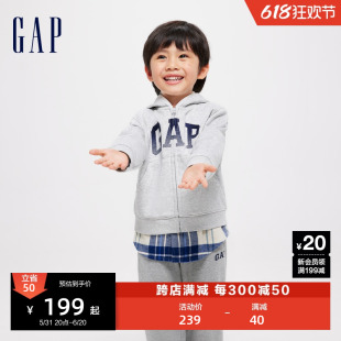 Gap男幼童2024春季新款渐变刺绣LOGO连帽卫衣儿童宽松外套429225