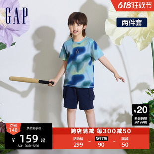 Gap男童2024夏季新款纯棉扎染小熊logo短袖T恤短裤运动套装890523