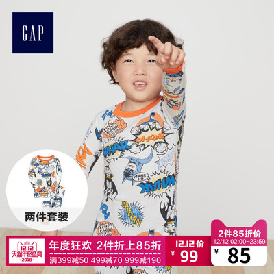 GAP 盖璞 超级英雄卡通系列 男幼童纯棉家居服 99元包邮