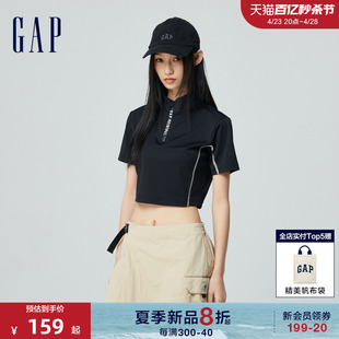 Gap女装2024春夏新款弹力半拉链立领短袖T恤运动短款上衣876152