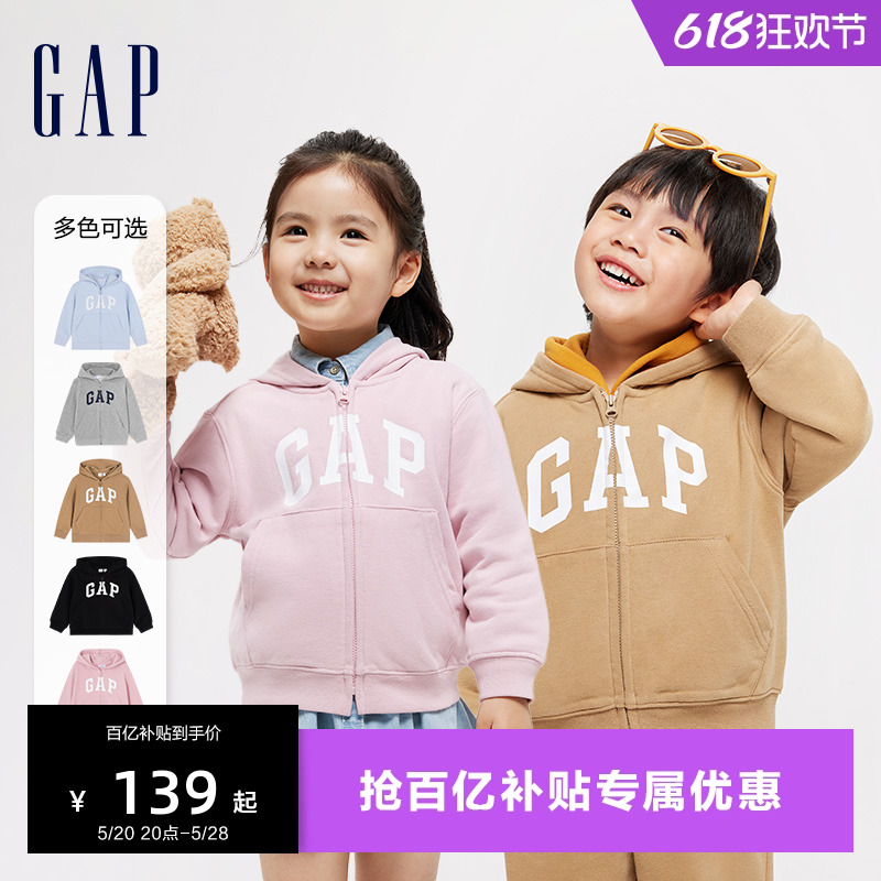 Gap男女幼童大童2024LOGO