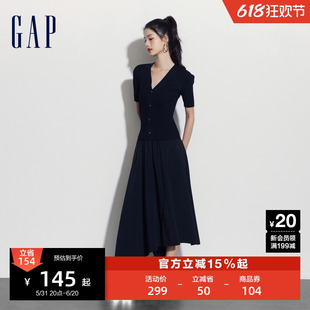 Gap女装2024夏季新款V领纽扣条纹肌理收腰针织短袖简约上衣512561