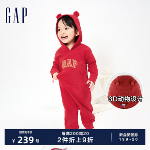 Gap婴儿冬季LOGO法式圈织软连体衣儿童装洋气时髦红色爬服855734