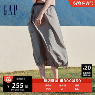 Gap女装2024夏季新款梭织工装风半身裙轻薄花苞裙A字长裙466101