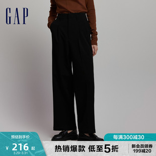 Gap女装早春通勤宽松弹力高腰阔腿西装裤高级休闲裤长裤773300