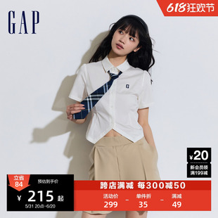 Gap女装2024夏季新款学院风短款修身短袖衬衫舒适透气上衣873201