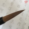 古艺毛笔 得心应手狼毫善琏湖笔 书法用品绘画专用 文房四宝批发|ru 古艺毛笔 得心应手狼毫善琏湖笔 书法用品绘画专用 文房四宝批发|ru