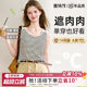 雅特茂夏薄哺乳背心免穿内衣可外出文胸怀孕期产后喂奶专用哺乳衣