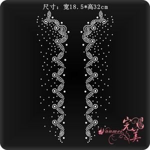 开衫亮衣服装辅料diy羊绒衫针织衫毛衣水钻衣服烫钻烫图图案贴钻