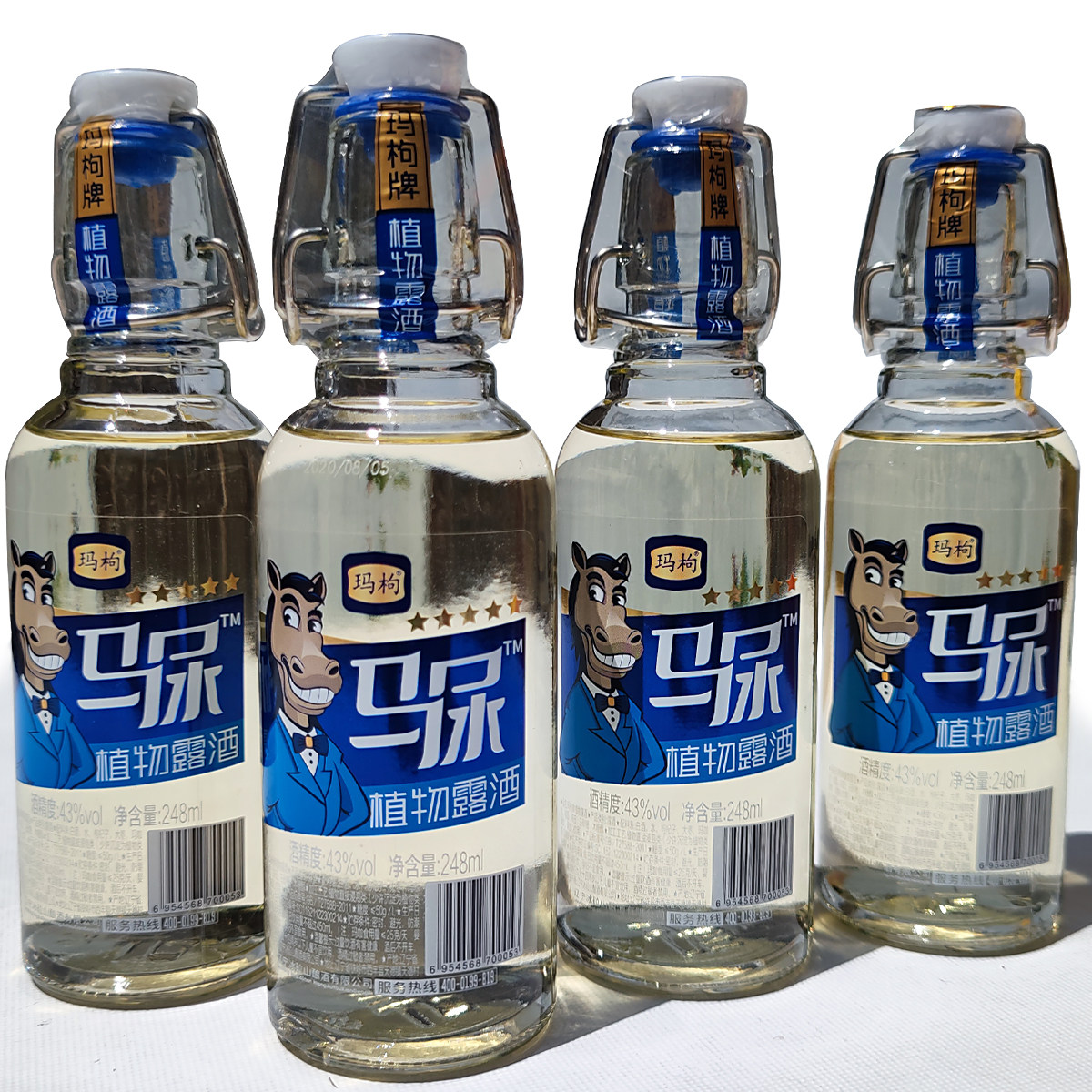 新品马尿酒43度五星248ml玛枸植物露酒低度营养粮食
