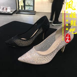 gucci專櫃官網 專櫃正品代購思加圖女鞋2020春新款尖頭細跟水鉆網佈女單鞋9UE37 gucci