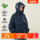 NOTHOMME山系户外Teflon三防钓鱼夹克fishing jacket工装连帽外套