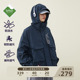 NOTHOMME山系户外Teflon三防钓鱼夹克fishing jacket工装连帽外套