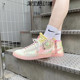 Nike Blazer 77 CNY 中国新年 丝绒糖果 粉绿 水晶板鞋DD8482-163