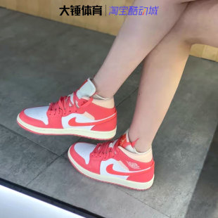 耐克/NikeAJ1草莓西瓜粉色女子中帮休闲运动篮球鞋 BQ6472-186