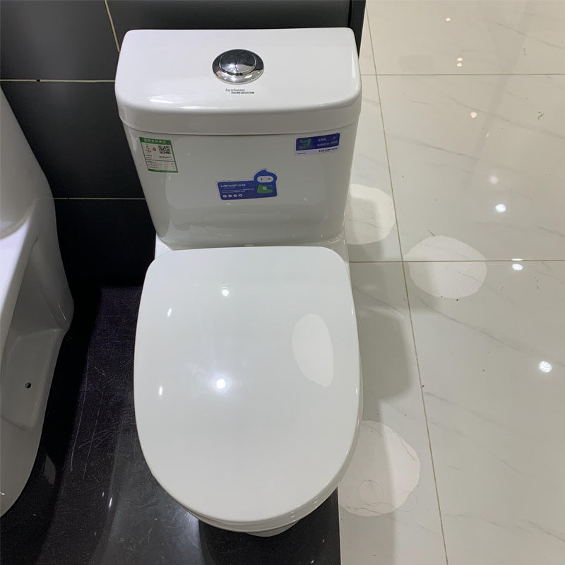 马桶坐便器家用陶瓷抽水防臭大口径节水虹吸式地排小户型座便坐厕