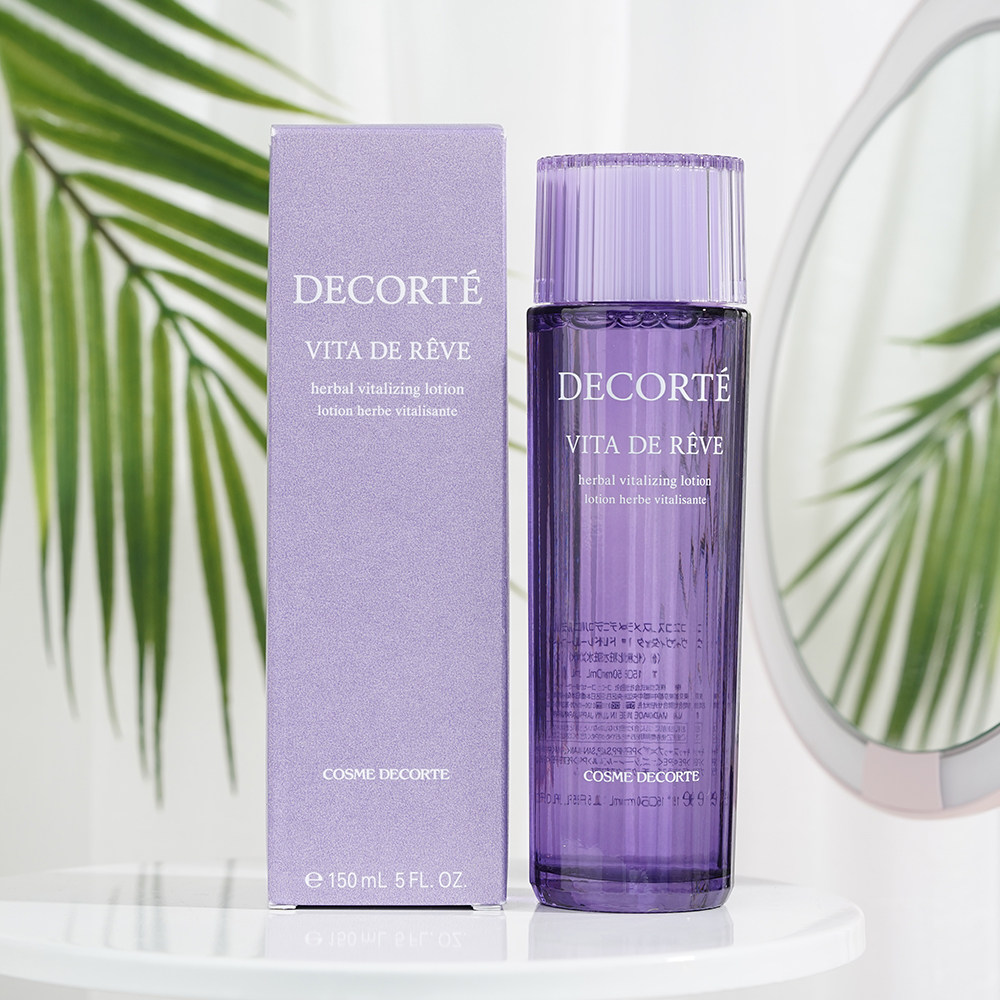 香香猪呆呆go的优惠券大全—黛珂紫苏水爽肤水牛油果乳液补水保湿去