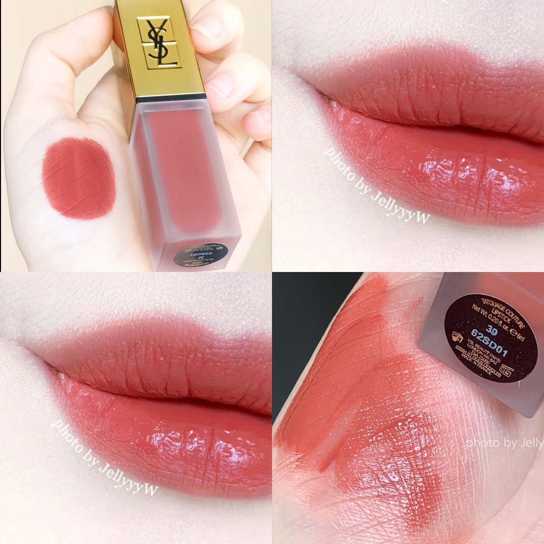 ysl唇釉优惠专场