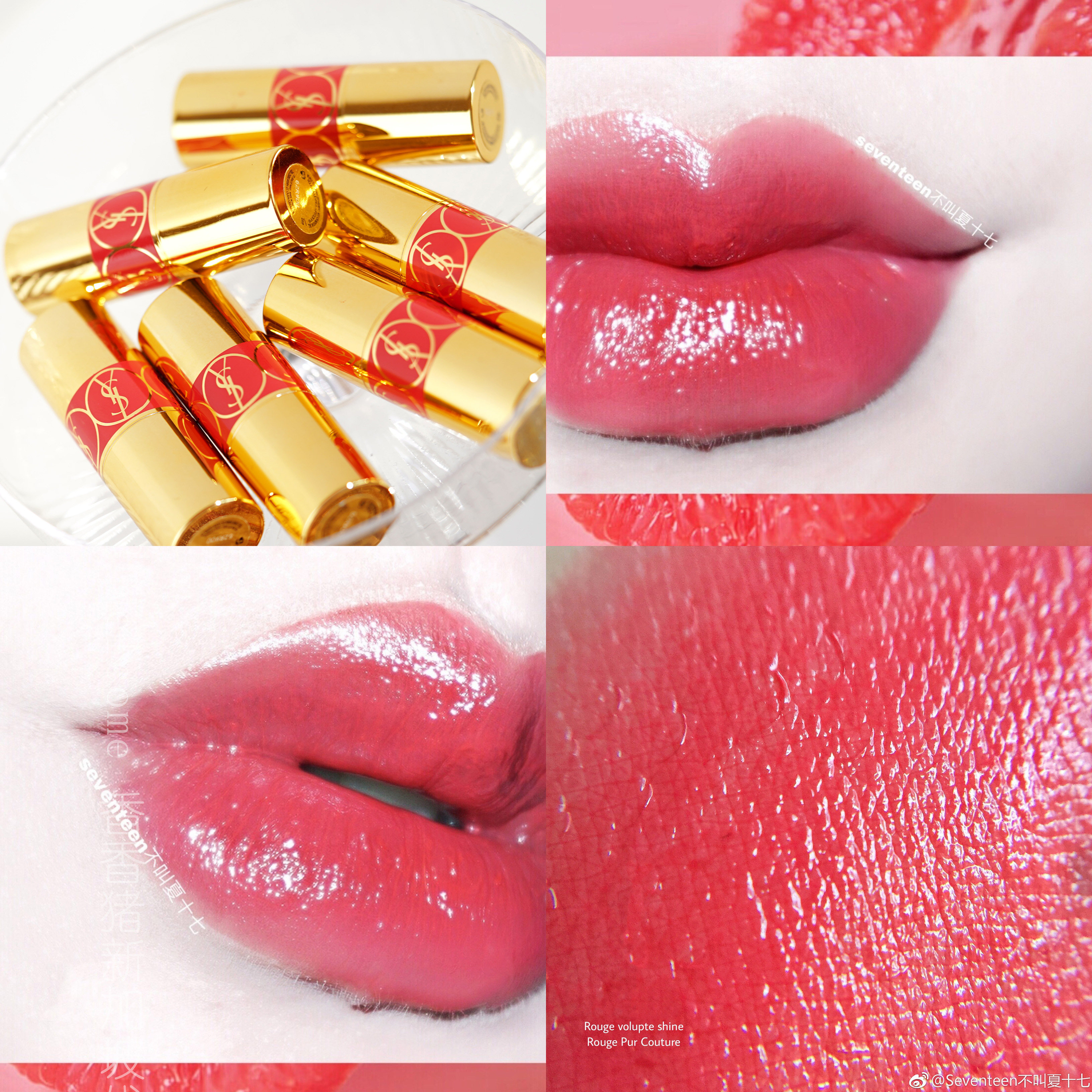 ysl圣罗兰圆管口红小样中样12  45 49 方管口红 01 13 唇釉16 401