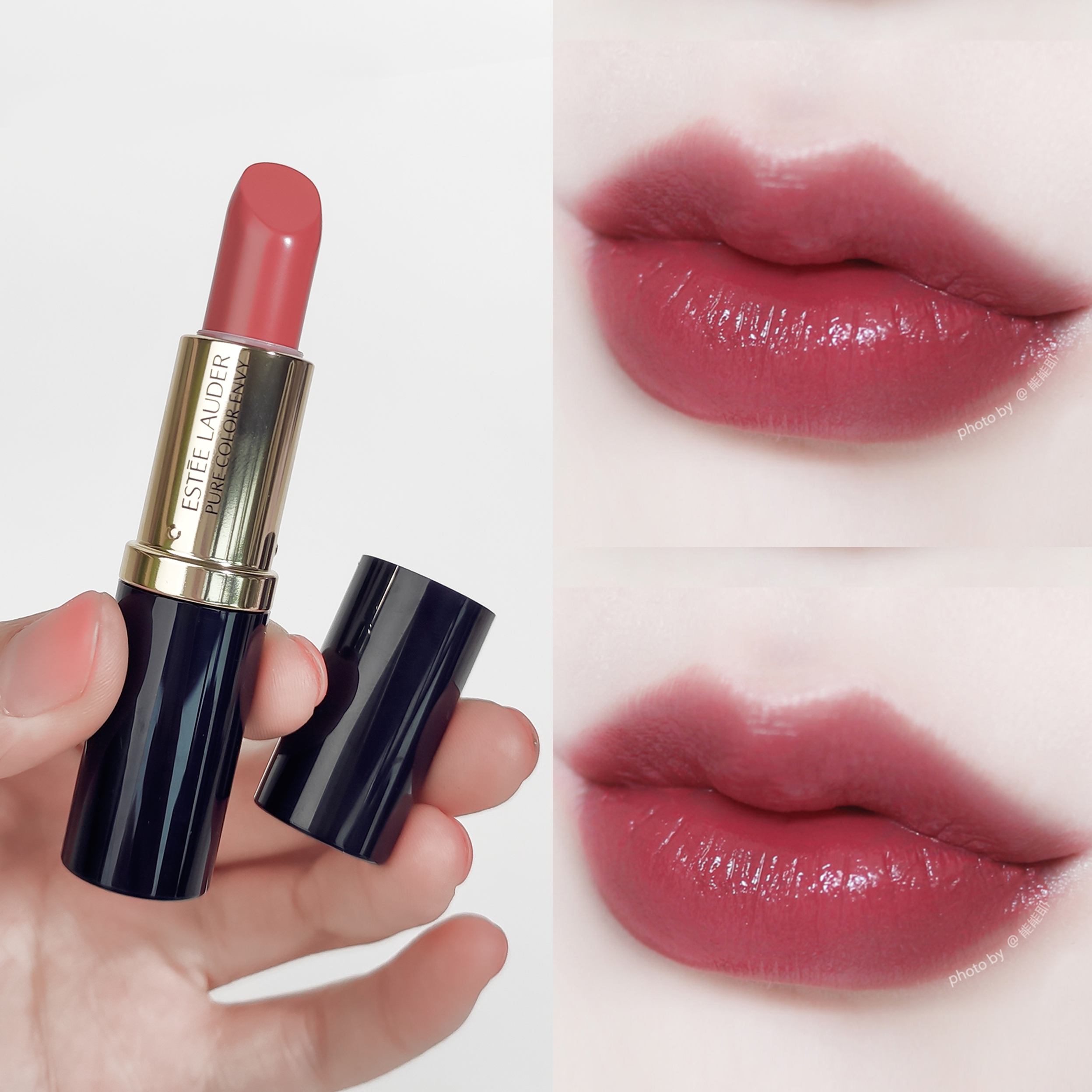 雅诗兰黛 倾慕唇膏滋润口红刘雯大表姐豆沙420 333  260小样2.8g