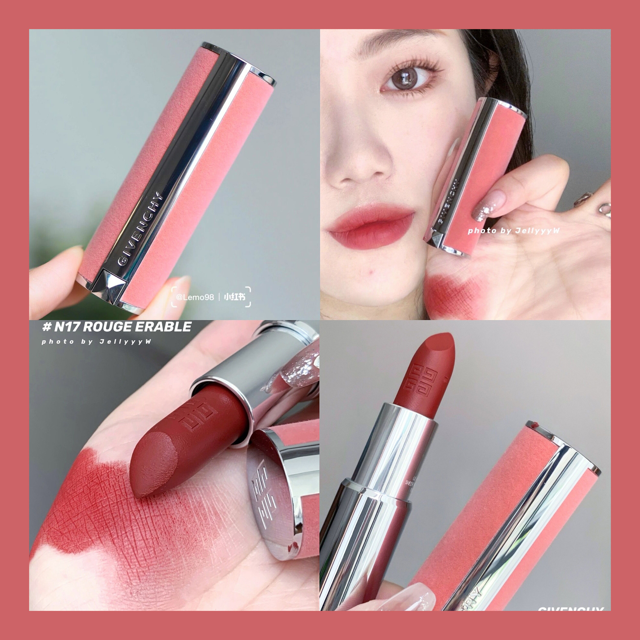 纪梵希粉丝绒柔雾哑光口红礼盒n37 n27 n17 n39 n36红丝绒n19唇膏