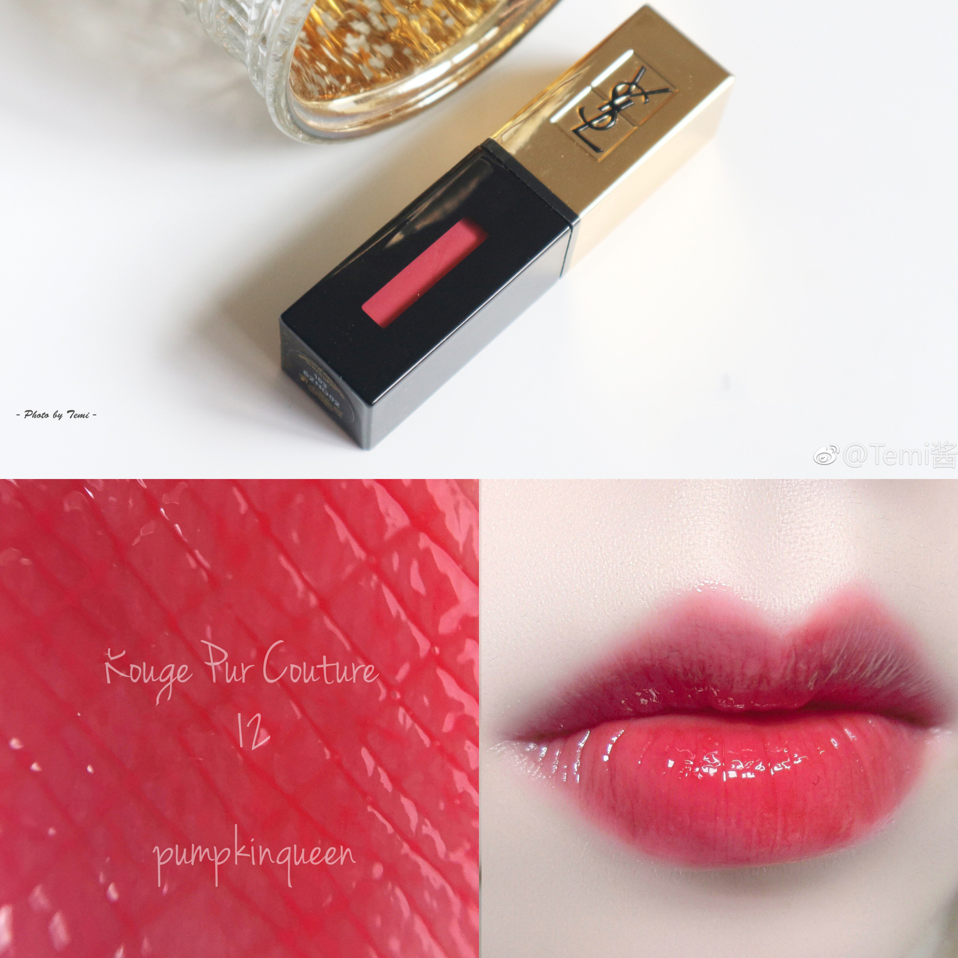 圣罗兰ysl镜面唇釉12黑管416 407水光613圆管 80 76 方管1966 83