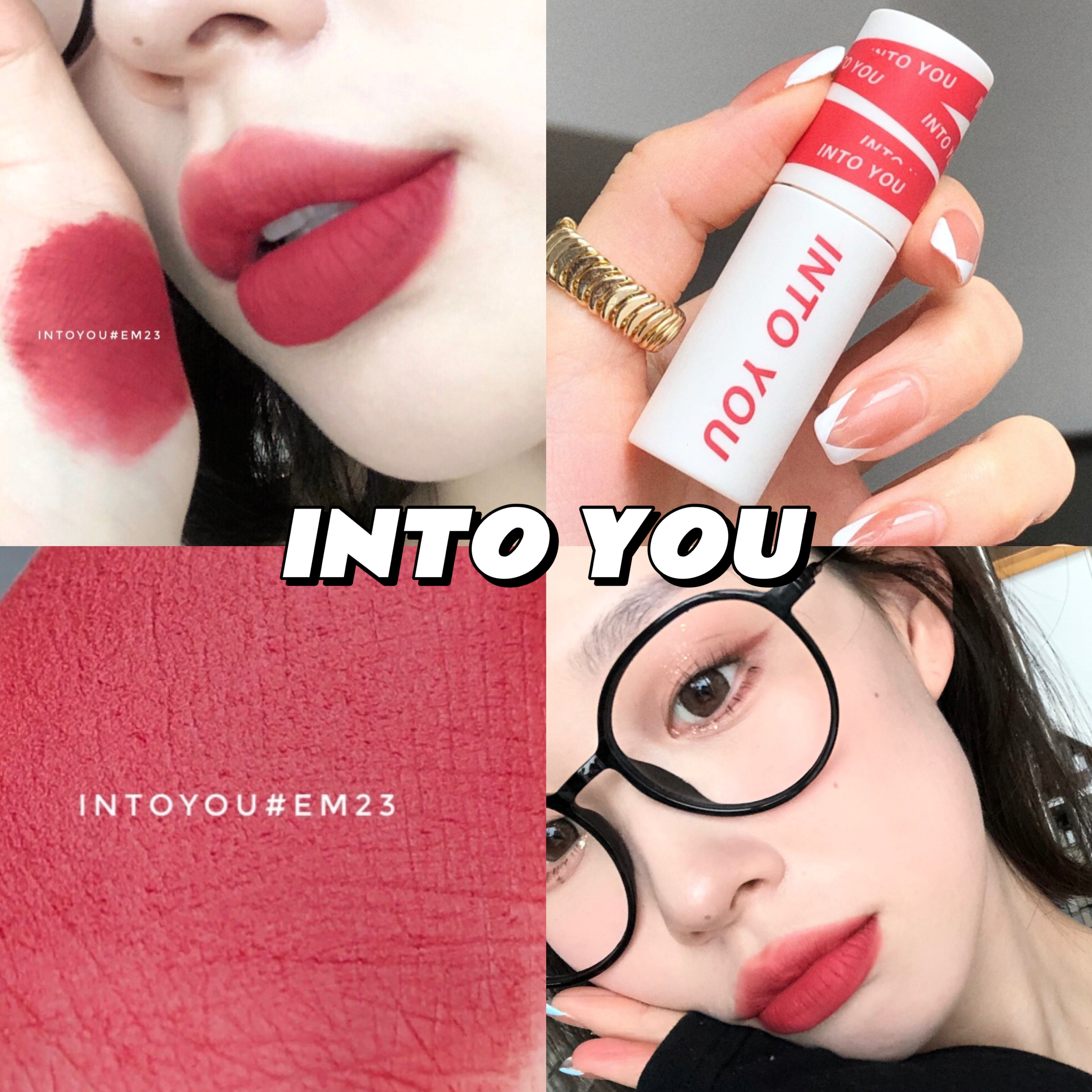 intoyou唇泥20