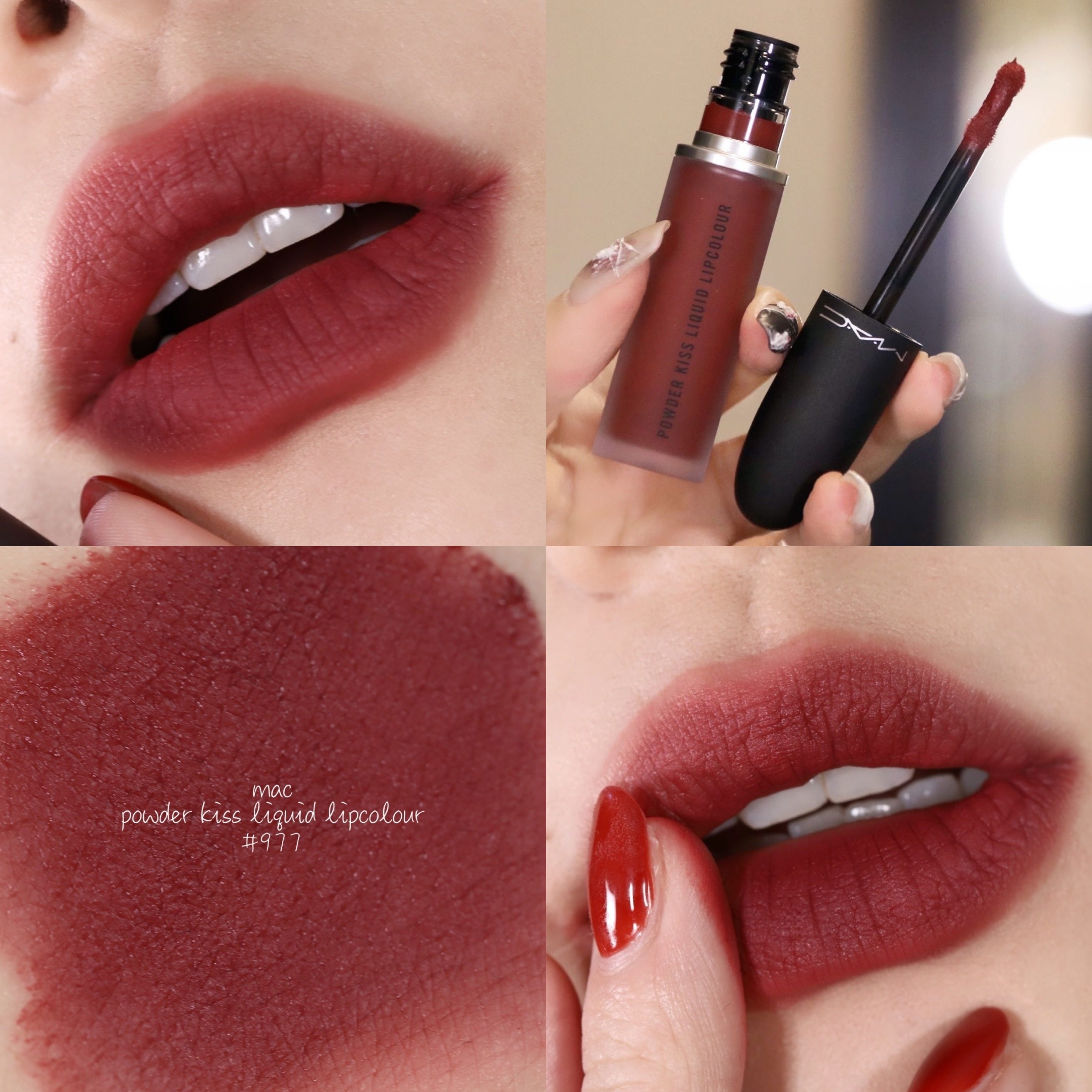 mac 魅可磨砂哑光柔雾唇釉988 991 989 997 977 982 979 499 486