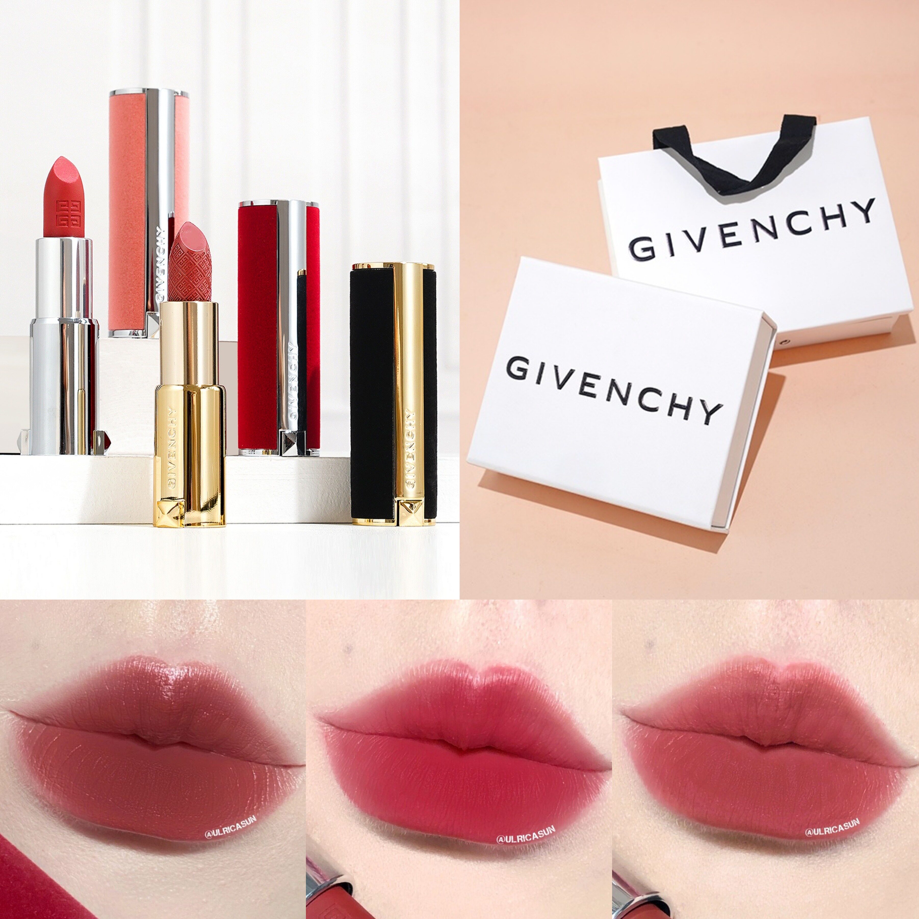 纪梵希口红优惠专场