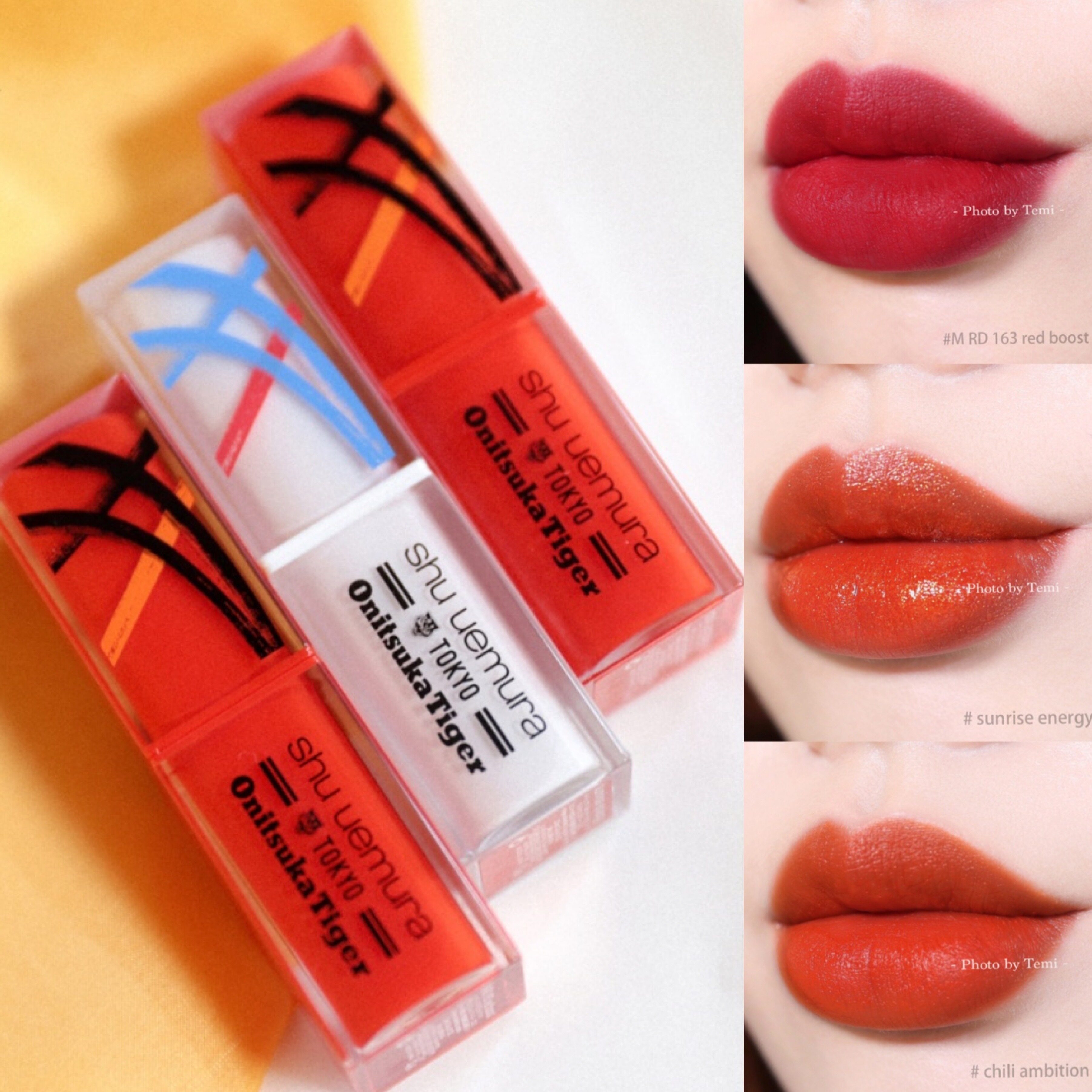 植村秀鬼冢虎限量小黑方 口红mrd163 chiliambition tangyorange