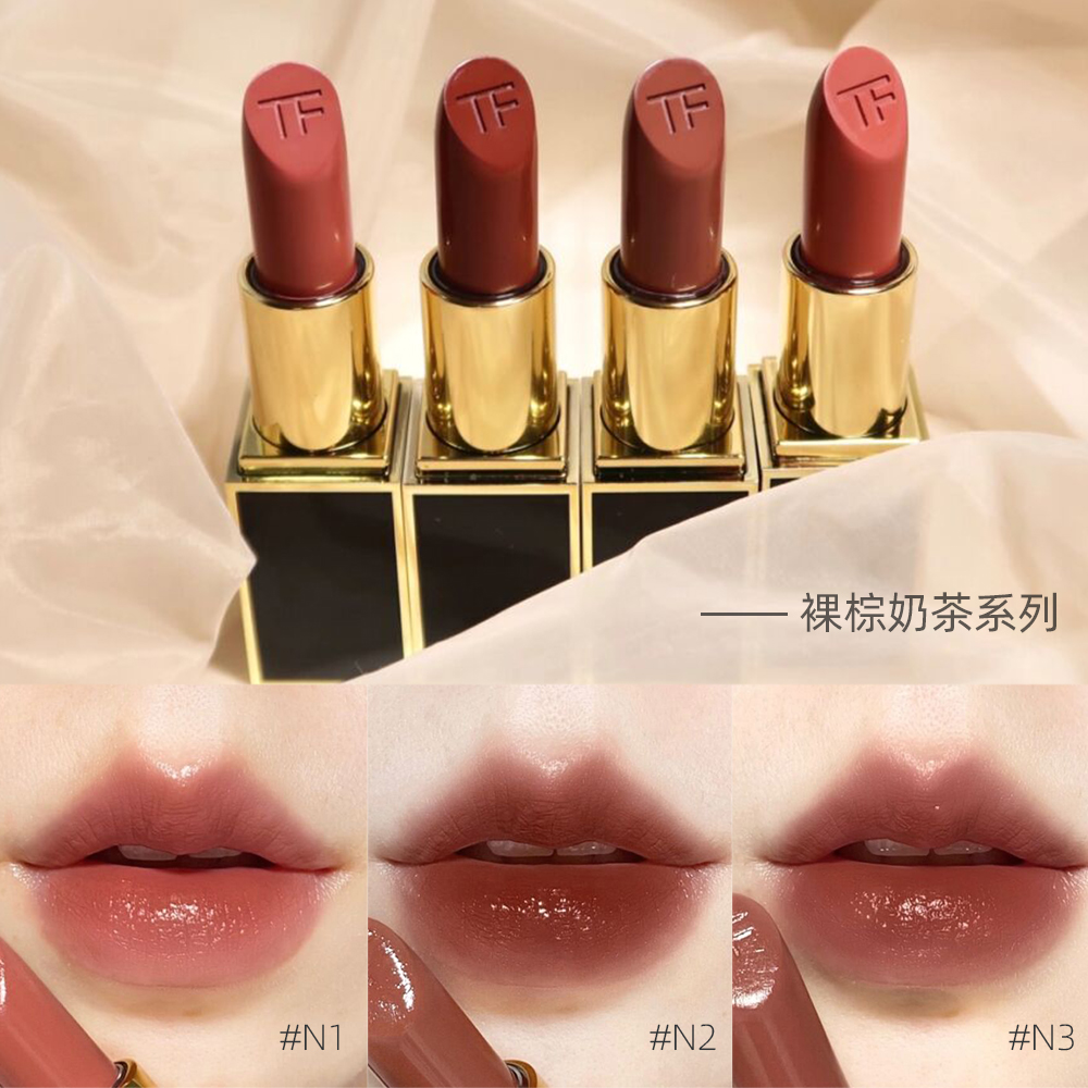 tf汤姆福特秋季新品黑管100口红新色n1n2n3玫瑰摩卡赤茶拿铁