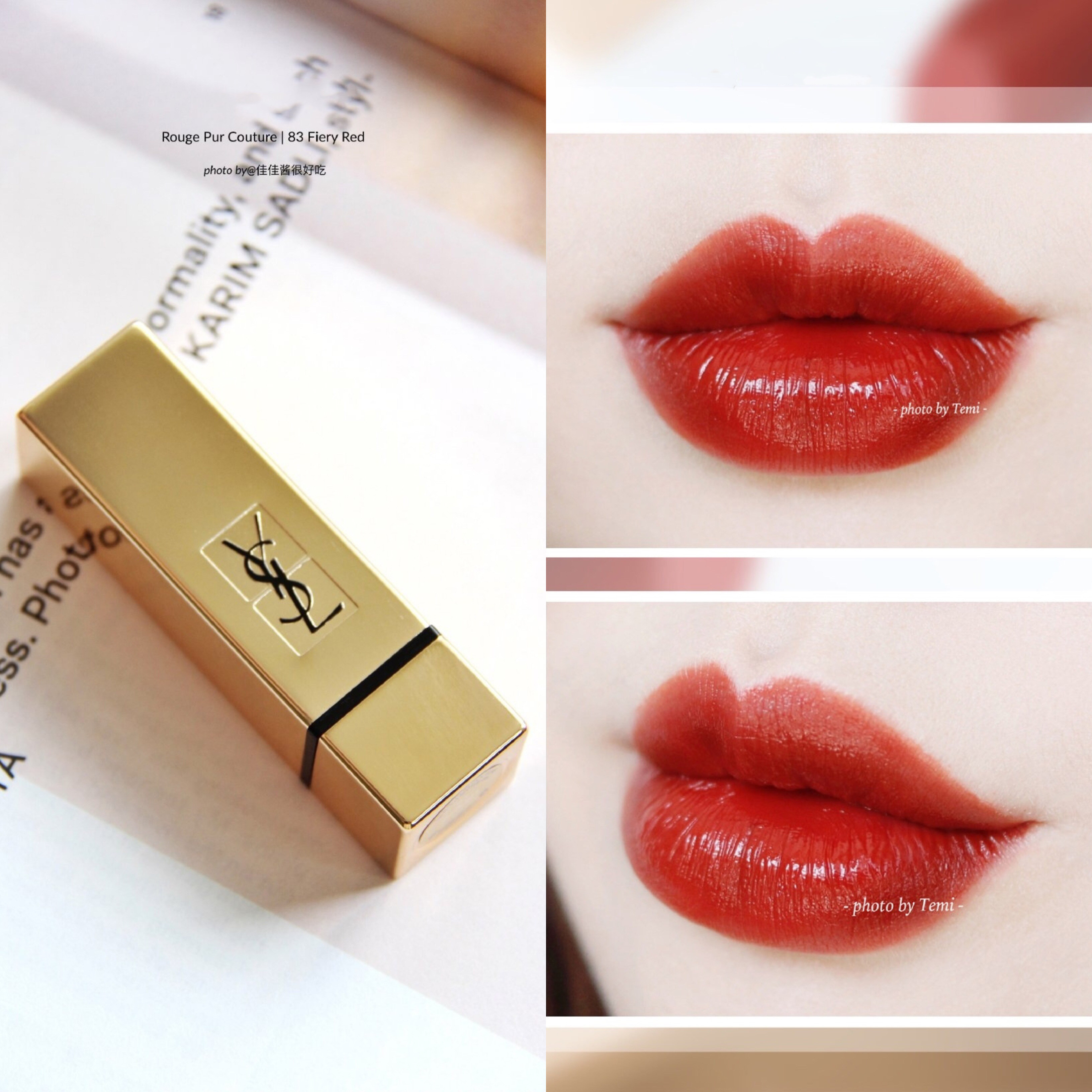 ysl方管83圣罗兰口红圣诞限定金箔135 139 141 1966 157 156 154