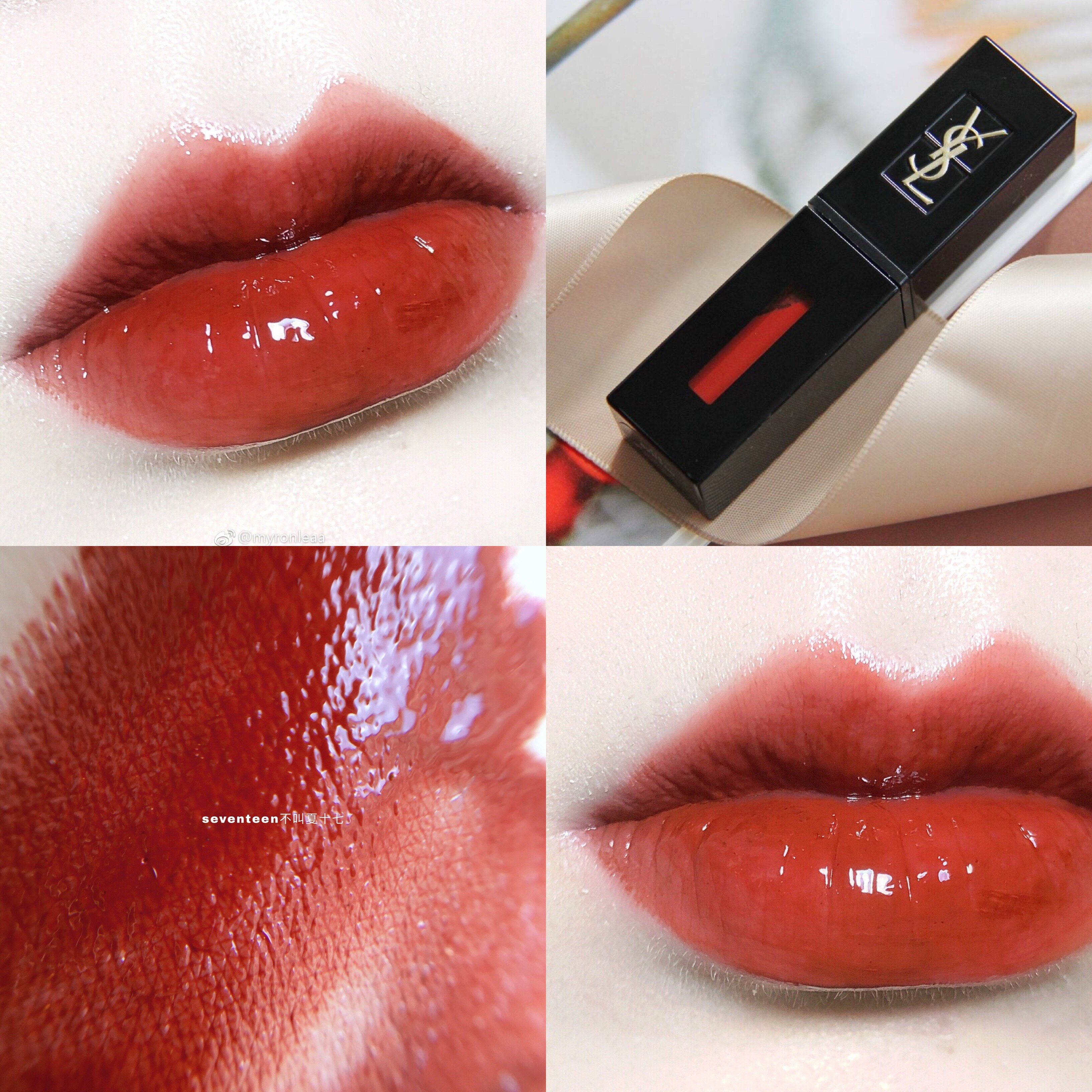 ysl圣罗兰水光唇釉613 610 617黑管416 407 434 420 425 214 显白