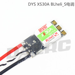 DYS XS30A电调 OneShot42 穿越机 FPV 竞技 竞速 BLS最新电调