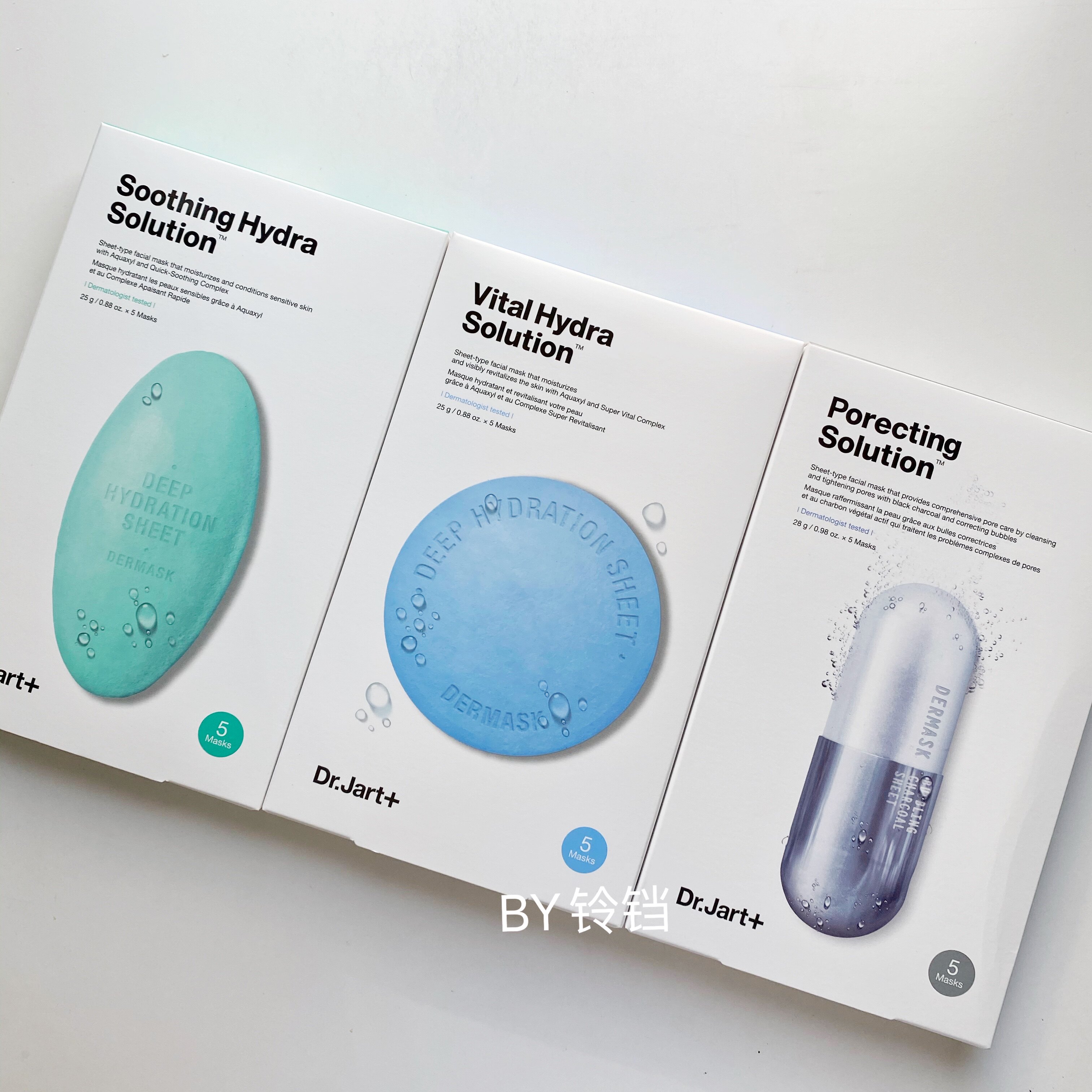 jart蒂佳婷药丸胶囊面膜 蓝色/绿色|灰色 5片优惠券