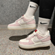 耐克/Nike Air Force 1 Low AF1龙年 米粉色休闲鞋板鞋FZ5066-111