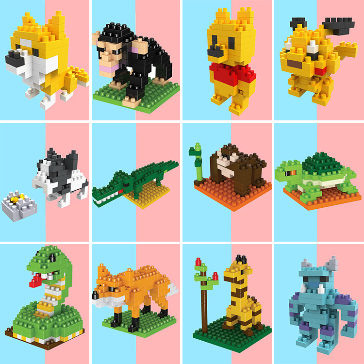 乐高迷你小颗粒微型积木立体拼装拼图动物系列儿童男女孩8一12岁