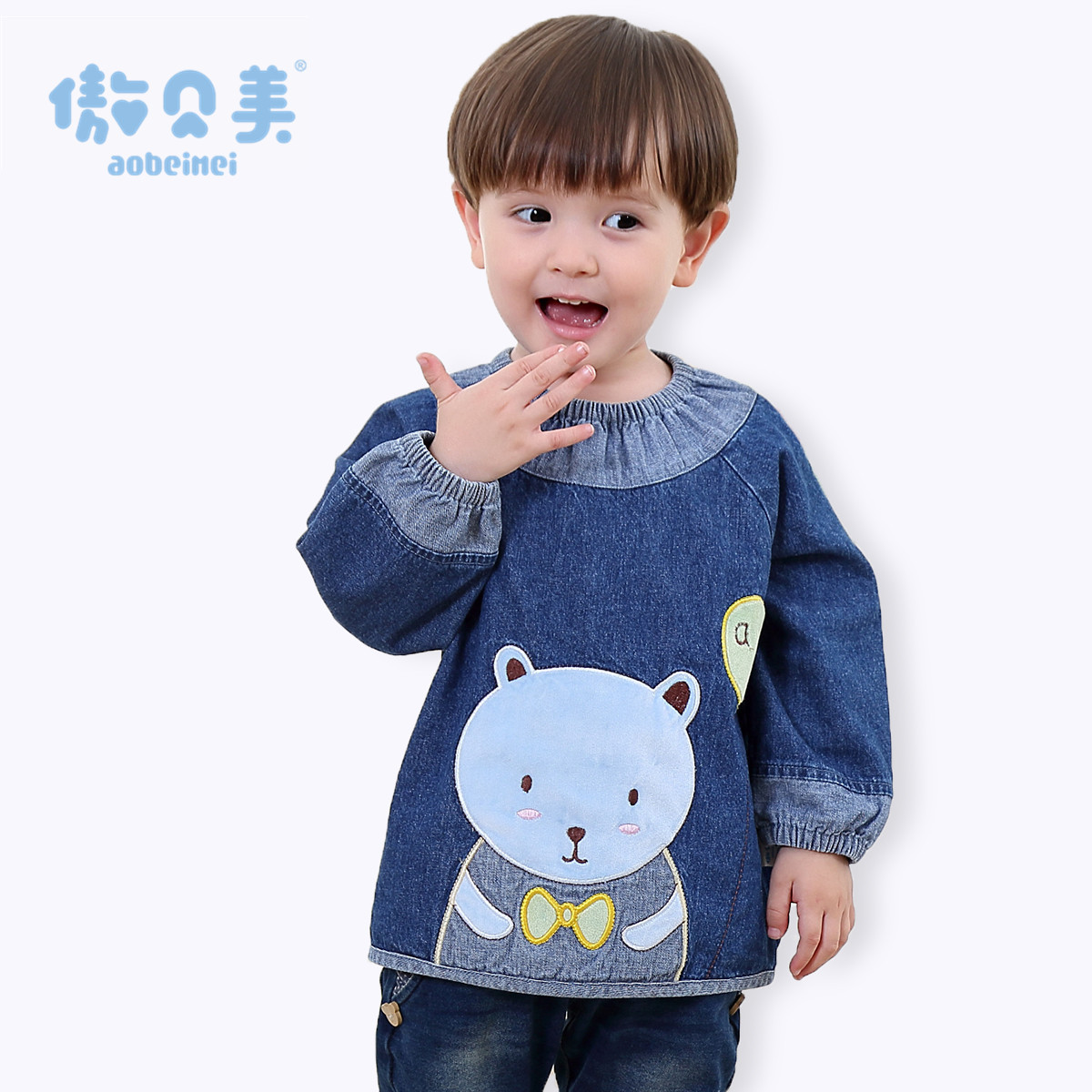 children Burqa waterproof Spring and autumn payment Cotton denim Having dinner Protective clothing baby Painting clothes Male baby Bibs apronin the Children/Baby/Family fitted , Anti-dressing/Overalls category - from Buy2taobao.com to provide professional Taobao agent buy service