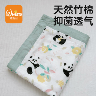 夏季竹纤维纱布毛巾被竹棉婴儿盖毯午睡夏凉被冰丝儿童被子毯子薄