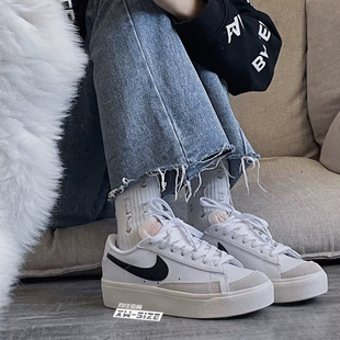 向往体育Nike/耐克Blazer 女子低帮厚底增高板鞋DJ0292-103/101