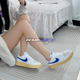 向往体育Nike耐克Air Force 1女子做旧空军AF1板鞋DQ6029-101/102