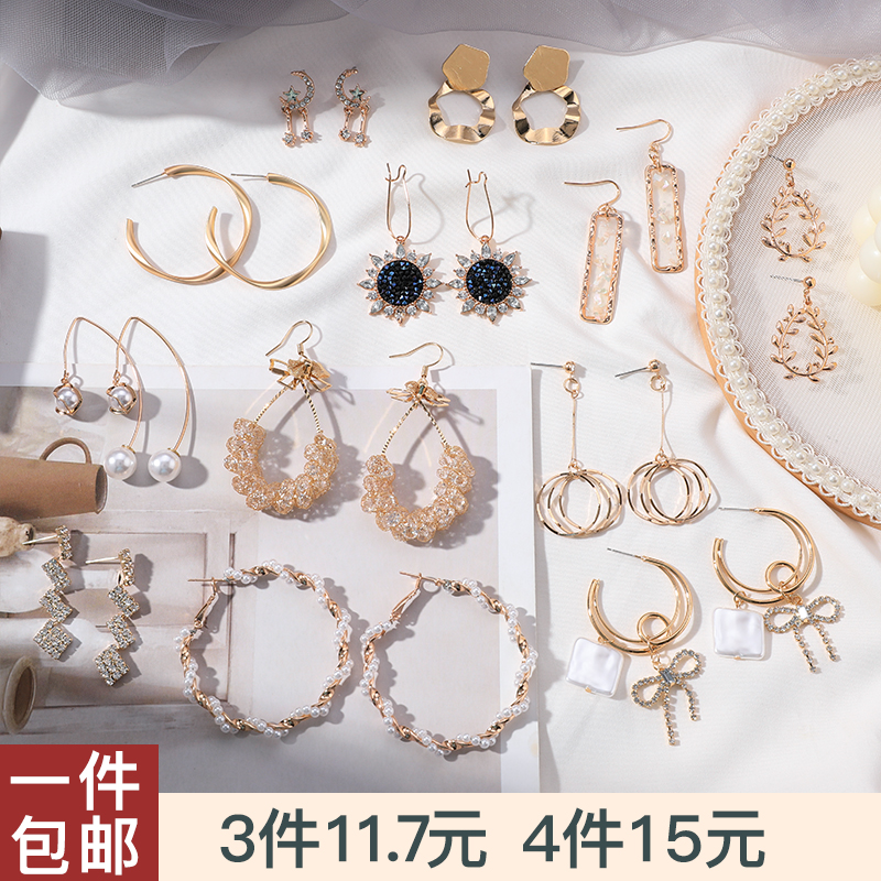 韩国百搭气质耳钉网红耳环女长款吊坠简约个性耳坠冷淡风潮人耳饰优惠券