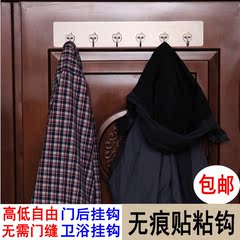 粘胶防盗门后挂钩免钉无痕粘钩强力衣服挂浴室厨房钩壁挂吸盘包邮