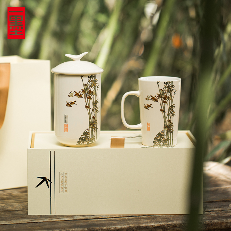 陶瓷茶叶罐茶杯组合套装礼盒装绿茶白茶通用茶叶包装盒礼品盒空盒